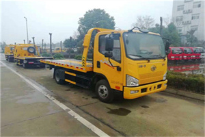 向阳区附近24小时救援车电话