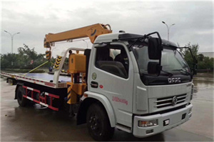 向阳区24小时道路救援服务