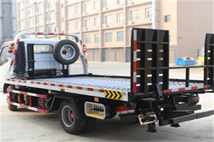 向阳区24小时道路救援电话