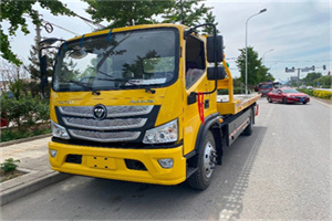 向阳区汽车救援头像