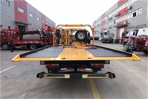 向阳区附近汽车救援服务