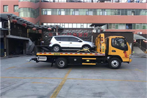 向阳区附近汽车拖车电话