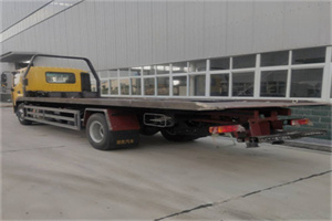 向阳区24小时公路救援电话