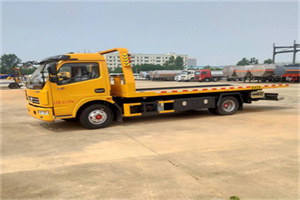 向阳区高速公路汽车救援电话