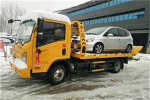 向阳区附近道路救援服务