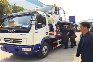 向阳区汽车道路救援拖车价格